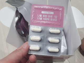 파파비오랩 프로바이오틱스ME 2개월분 — 5점을 준 리뷰어가 2021년 1월 올린 사용 사진