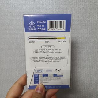 새복이야님이 올린 리뷰 사진 2