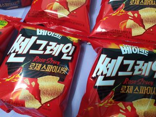 퍼스트캠퍼님이 올린 리뷰 사진 2