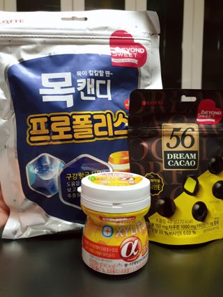 아리님이 올린 리뷰 사진 4