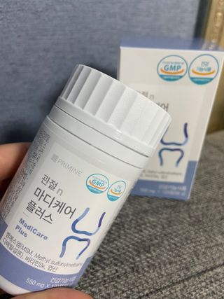 프리마인 평생 써야하는 관절의 건강을 위한 완벽설계 솔루션 관절n마디케어 플러스 120정 — 5점을 준 리뷰어가 2021년 9월 올린 사용 사진