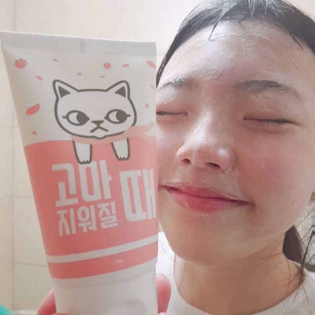 [묘오한] 고농축 분사형 진정 보습 앰플 고마진정할때 + 약산성 폼클렌징 고마지워질때 리뷰 사진