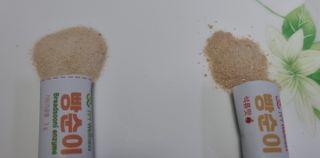 아이비웰니스 빵순이 효소 키위맛 7포 + 석류맛 7포 (총 14포, 2주분) — 5점을 준 리뷰어가 2022년 10월 올린 사용 사진