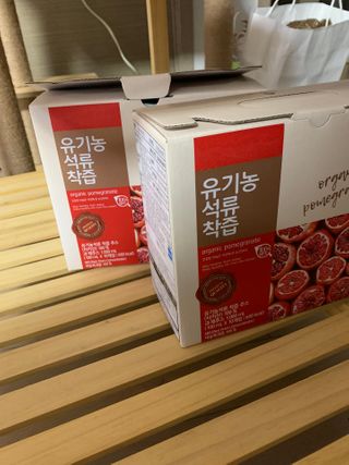 꾸루쿡님이 올린 리뷰 사진 1