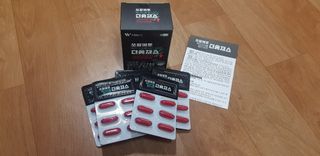[푸름웰니스] 쏘팔메토 옥타코사놀 더솔져스 1000mg 30캡슐 — 5점을 준 리뷰어가 2022년 1월 올린 사용 사진