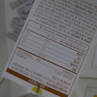 소미맘님이 올린 리뷰 사진 4