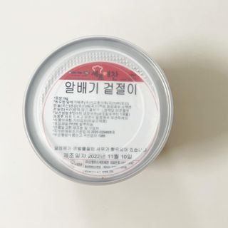 셰프애찬 알배기 겉절이 김치 1kg — 5점을 준 리뷰어가 2022년 11월 올린 사용 사진