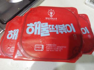 햇님달님님이 올린 리뷰 사진 3