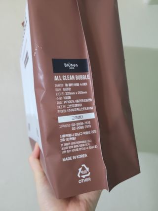 직장인님이 올린 리뷰 사진 3