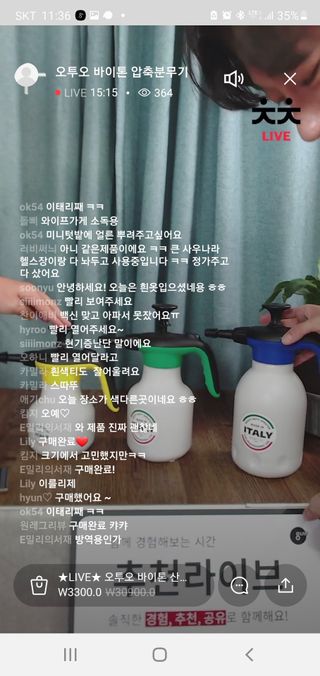0.8L 마케팅팀 나만의 슬기로운 공팔추천생활 — 5점을 준 리뷰어가 2021년 6월 올린 사용 사진