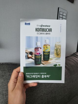 더그레잇티 콤부차 300ml *12개입 (오리지널 6개+베리리치 6개) — 5점을 준 리뷰어가 2022년 7월 올린 사용 사진