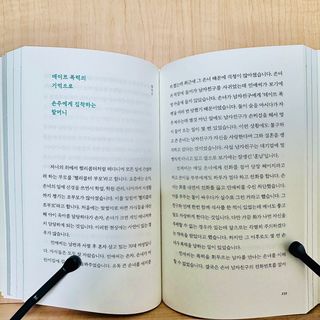 가드니아님이 올린 리뷰 사진 3