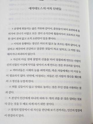 soling님이 올린 리뷰 사진 3