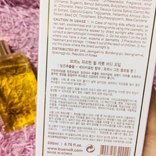 슨슨이님이 올린 리뷰 사진 4