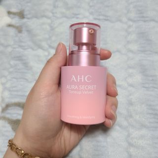 AHC 아우라 시크릿 톤업 벨벳 — 3점을 준 리뷰어가 2021년 4월 올린 사용 사진