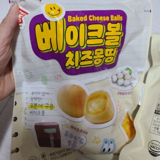 한성기업 베이크볼 치즈몽땅 300g x 2봉 — 5점을 준 리뷰어가 2021년 9월 올린 사용 사진