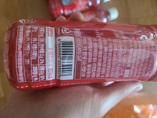 비케어드 생기레드에너지 이오틴 340ml 5개입 — 5점을 준 리뷰어가 2021년 7월 올린 사용 사진