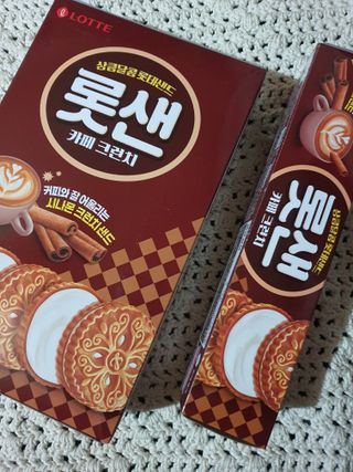 롯데제과 롯샌 카페크런치 — 5점을 준 리뷰어가 2021년 10월 올린 사용 사진