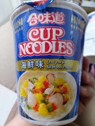 NISSIN 닛신 컵누들  4종 - 씨푸드오리지날, 씨푸드 스파이시, 씨푸드 커리, 씨푸드 XO소스 — 5점을 준 리뷰어가 2022년 4월 올린 사용 사진