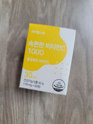 뚜디니님이 올린 리뷰 사진 1