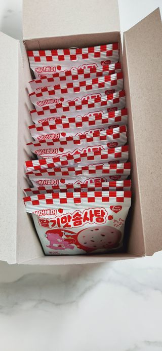똘레랑스님이 올린 리뷰 사진 2