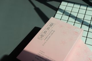 주식회사 메디프바이오 클로로핏 — 4점을 준 리뷰어가 2023년 8월 올린 사용 사진