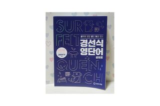SSong님이 올린 리뷰 사진 1