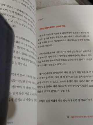 너구리양님이 올린 리뷰 사진 4