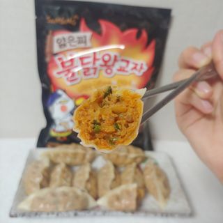 삼양냉동 [삼양] 얇은피불닭왕교자+얇은피까르보불닭왕교자 총4팩 — 4점을 준 리뷰어가 2021년 2월 올린 사용 사진
