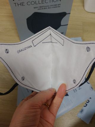 애니가드 셋업마스크 4컬러 각 10매입 [크리미베이지, 캐시미어로즈, 초콜렛브라운, 미드나잇네이비] — 5점을 준 리뷰어가 2022년 2월 올린 사용 사진