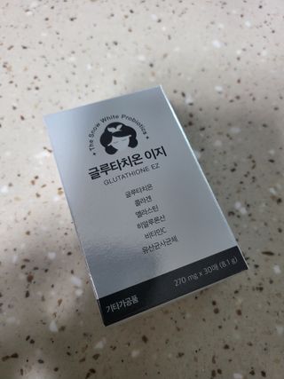 메디포스트 모비타 글루타치온 이지 필름형 30매 — 5점을 준 리뷰어가 2023년 1월 올린 사용 사진