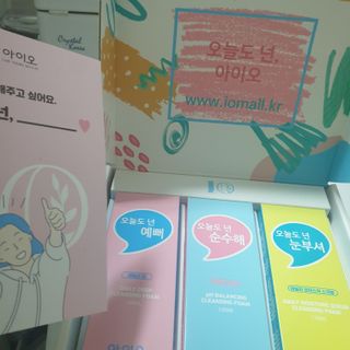이째님이 올린 리뷰 사진 1
