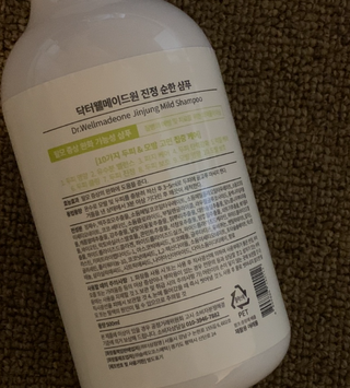공팔리터님이 올린 리뷰 사진 2