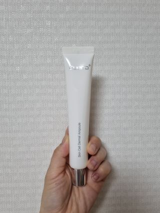 브에노 스킨셀 더마 앰플 — 4.5점을 준 리뷰어가 2021년 6월 올린 사용 사진