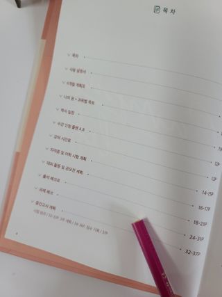 내가jang님이 올린 리뷰 사진 2