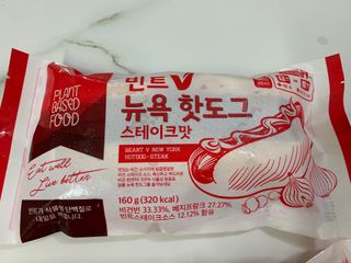 또루기님이 올린 리뷰 사진 3