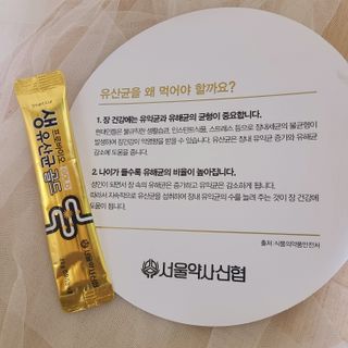 나알뜰님이 올린 리뷰 사진 3