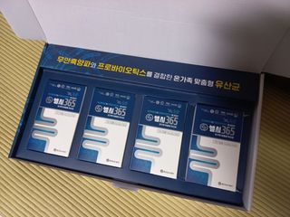 람보슈터님이 올린 리뷰 사진 2