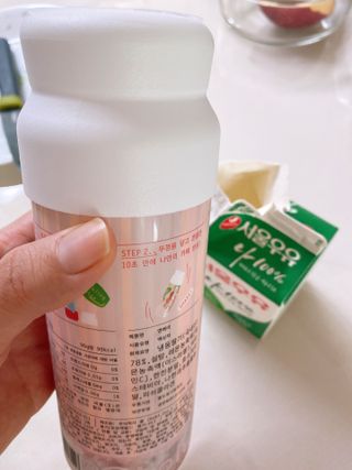 KOHL 앤베리 — 5점을 준 리뷰어가 2021년 4월 올린 사용 사진