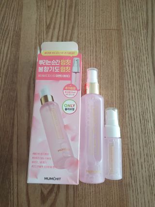 멈칫(MUMCHIT) 멈칫 마젠타레이디 기획세트 — 5점을 준 리뷰어가 2022년 3월 올린 사용 사진