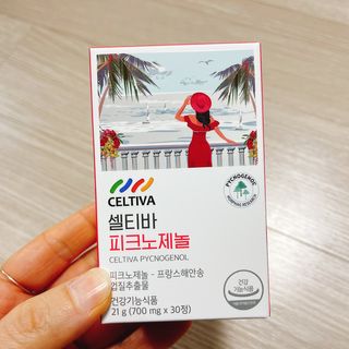 냐냐님이 올린 리뷰 사진 1