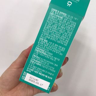 kalyungHong님이 올린 리뷰 사진 3