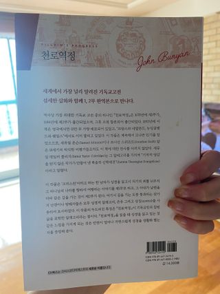 최소영님이 올린 리뷰 사진 2
