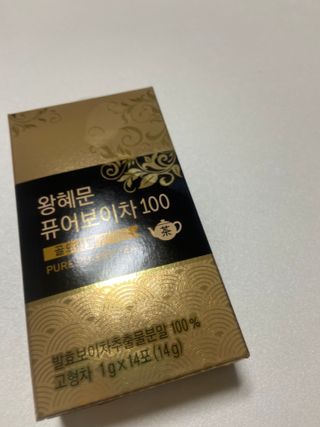gpdms0818님이 올린 리뷰 사진 3