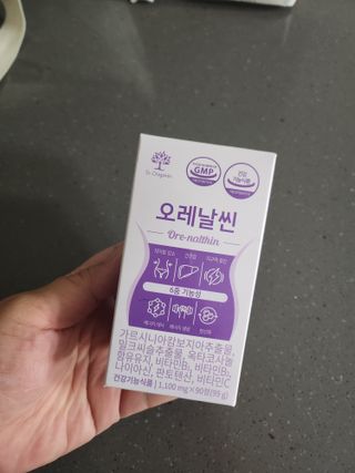 Claire님이 올린 리뷰 사진 1