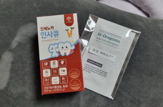 삐요이님이 올린 리뷰 사진 3