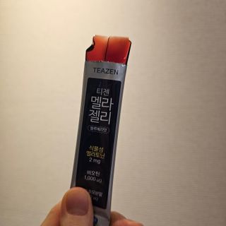 미쉘님이 올린 리뷰 사진 2