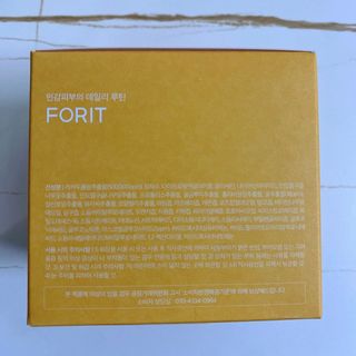 [포잇] 카카두허니씨 미백 톤업패드 190ml 60매 *1개 — 5점을 준 리뷰어가 2023년 1월 올린 사용 사진