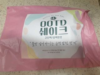 instago님이 올린 리뷰 사진 4