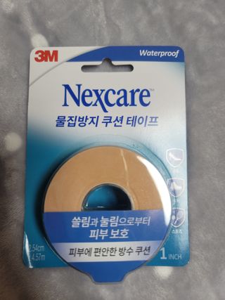 3M 넥스케어 물집방지쿠션테이프 1매 + 물집방지패드 10매 — 5점을 준 리뷰어가 2024년 3월 올린 사용 사진
